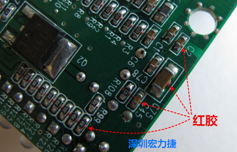 何謂SMT「紅膠」制程？什么時(shí)候該用紅膠呢？有何限制呢？