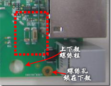 有人認(rèn)為電容旁邊已經(jīng)有螺絲將電路板固定于機(jī)殼上了，不應(yīng)該發(fā)生電路板彎曲的現(xiàn)象才對(duì)。