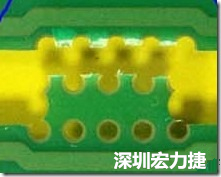 郵票孔設(shè)計(jì)較佳，分板后雖然也有毛邊產(chǎn)生，但大體所有的毛邊都可以平整于成型線以內(nèi)，不致造成組裝的干涉。