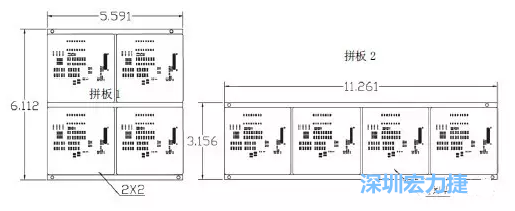 如圖9所示在兩種拼板中PCB單元的排列方式不同。拼板方式是V-CUT。這兩種拼板尺寸有明顯的的差異，將導(dǎo)致各自所需的生產(chǎn)拼板尺寸改變-深圳宏力捷