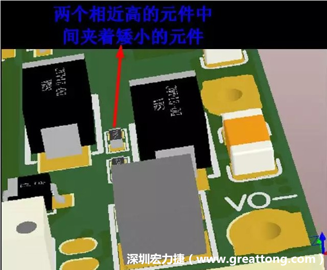 放置器件時(shí)要考慮以后的焊接和維修，兩個(gè)高度高的元件之間盡量避免放置矮小的元件