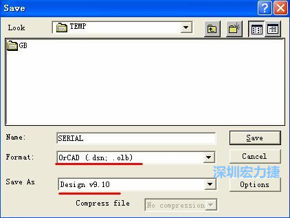 選擇菜單 File－Save As，輸出格式選 ORCAD 9.10。