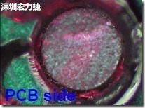 紅墨水染紅測(cè)試分析-PCB面，判退，破裂