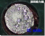 紅墨水染紅測(cè)試分析-IC面，判退，