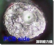 孔洞 紅墨水染紅測(cè)試分析-PCB面，判退，孔洞