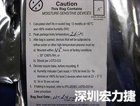 元件的MSL標(biāo)簽注明了敏感等級(jí)5、密封日期和烘烤指南。