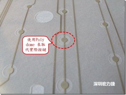 仔細看下面的第一張圖片，在圓形的節(jié)點旁邊有個圓形的開口，這個開口墊高了鍵盤按鍵的接觸點線路。