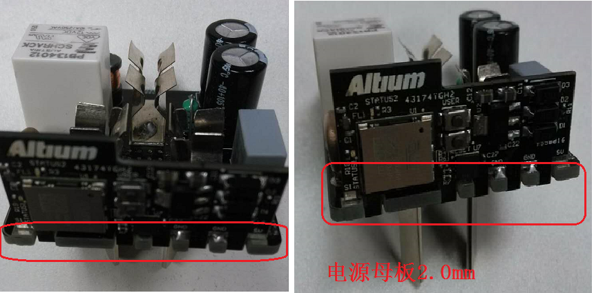 帶有Wifi模塊可智能遠程控制開關(guān)的電源插座。